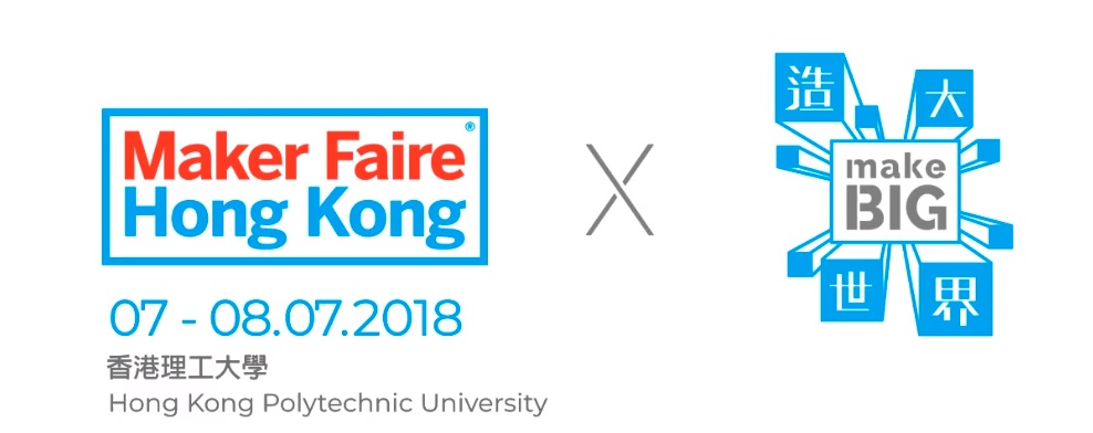 maker faire